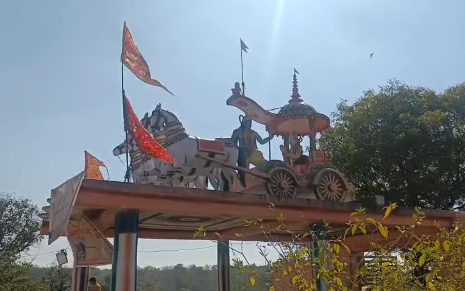 पांडव मेला 