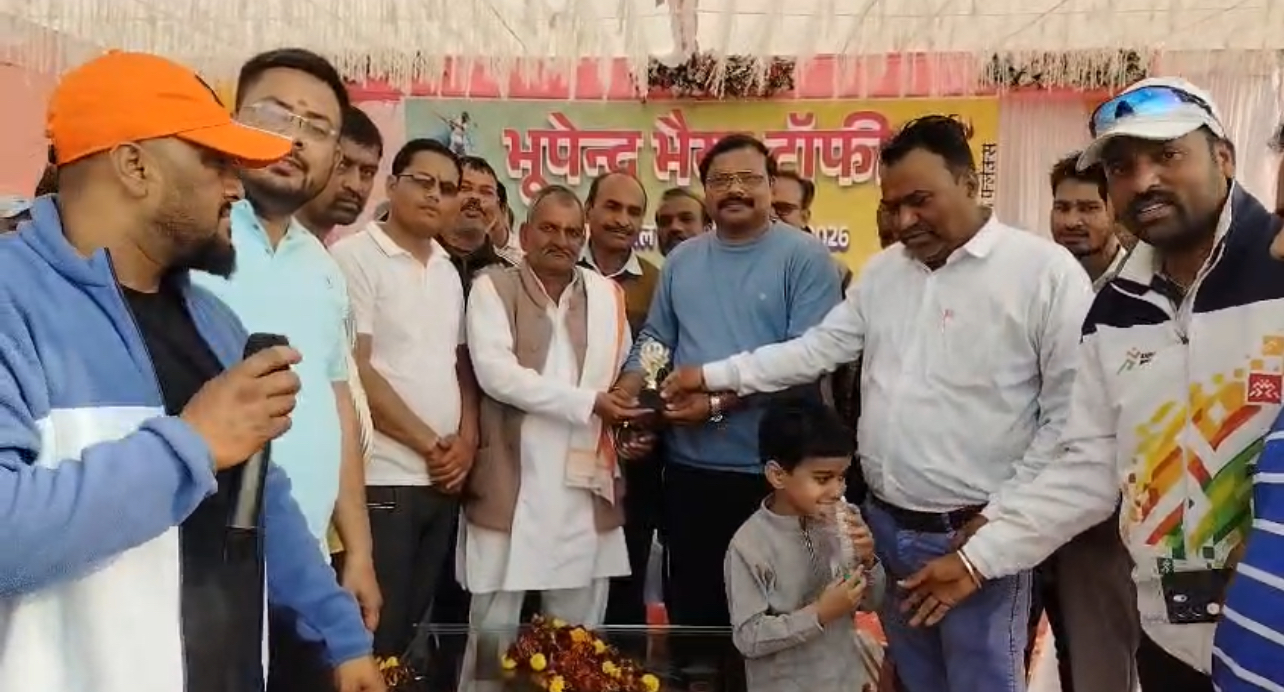 Additional News Image