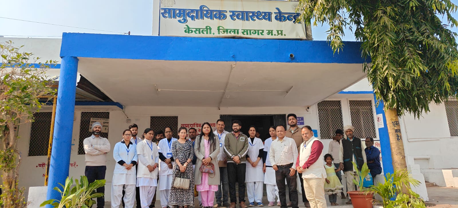 केसली सामुदायिक स्वास्थ्य केंद्र का 'लक्ष्य' सर्वे संपन्न: नरसिंहपुर की टीम ने जांची स्वास्थ्य सुविधाएं, अब दिल्ली की टीम पर नजर