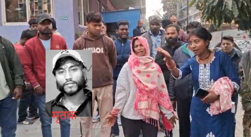 रांझी मानेगांव में अवैध शराब विवाद के चलते बदमाशों द्वारा दिनदहाड़े युवक की हत्या ने इलाके में दहशत फैलाई