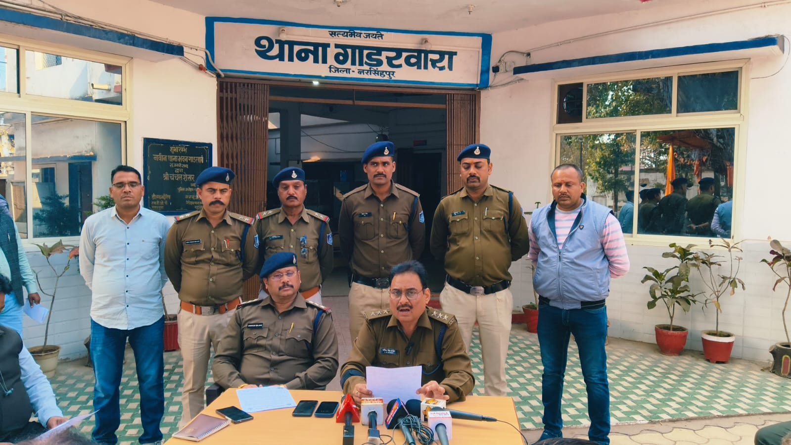 Additional News Image