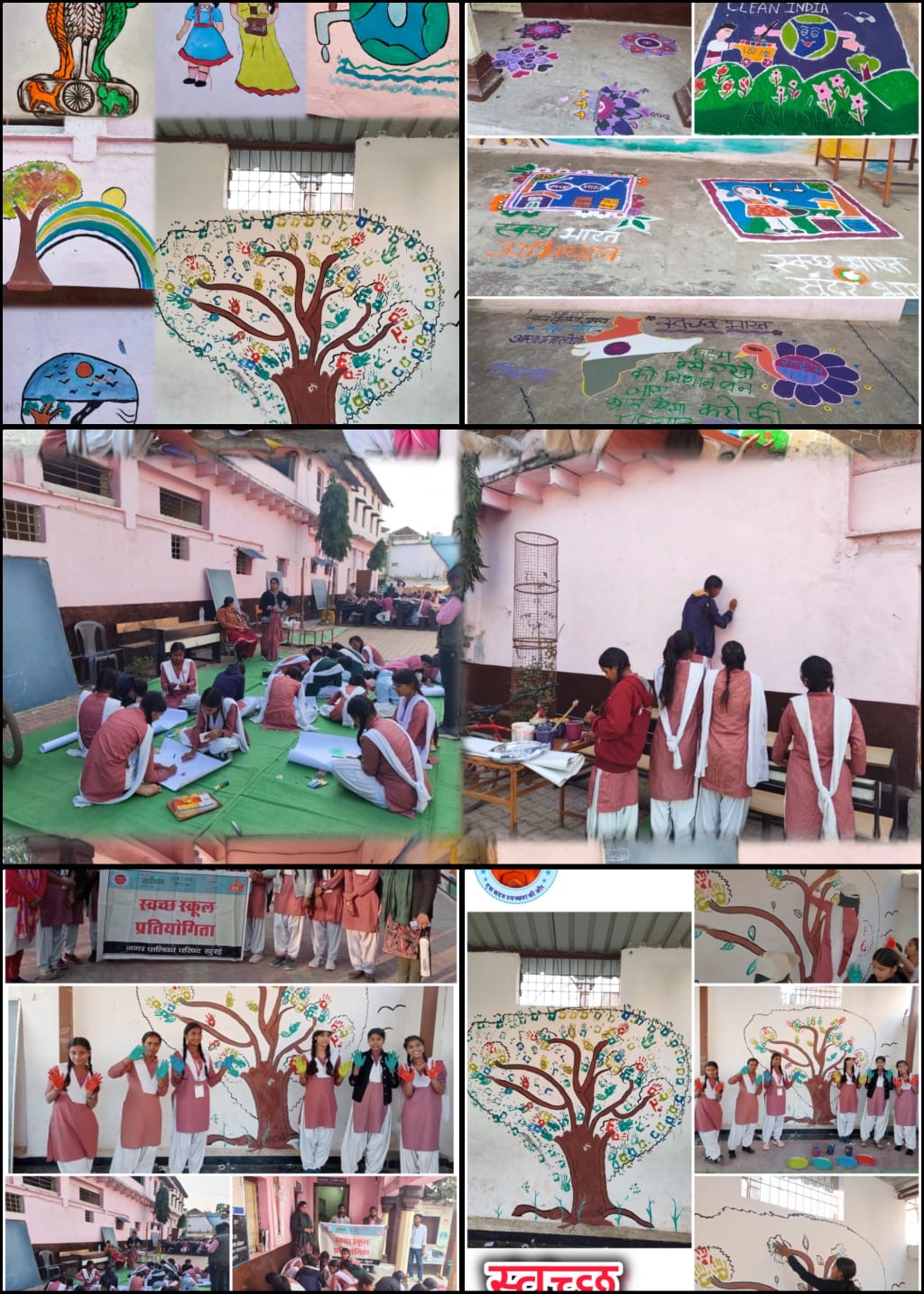 Additional News Image