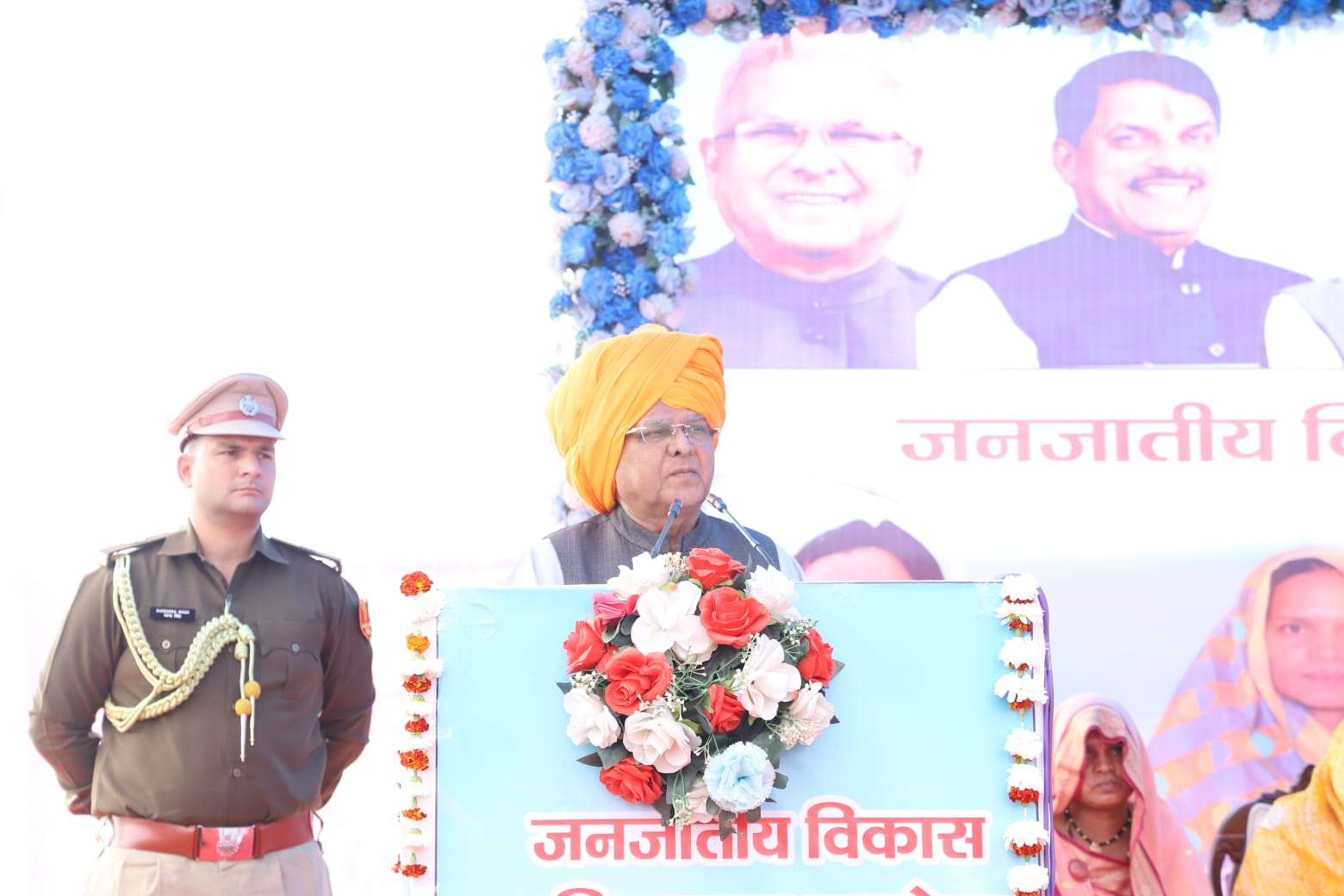 बदलाव की बुनियाद शिक्षा: राज्यपाल मंगुभाई पटेल