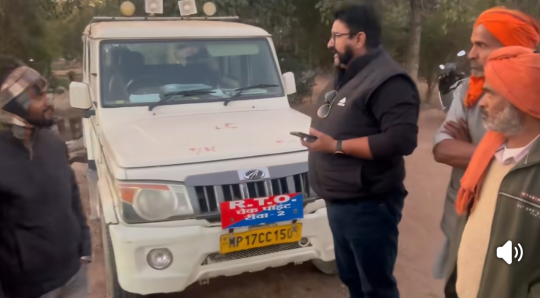 सोहागी पहाड़ पर आरटीओ चेक पॉइंट पर कमांडो की दबंगई: अवैध वसूली पर कसा शिकंजा