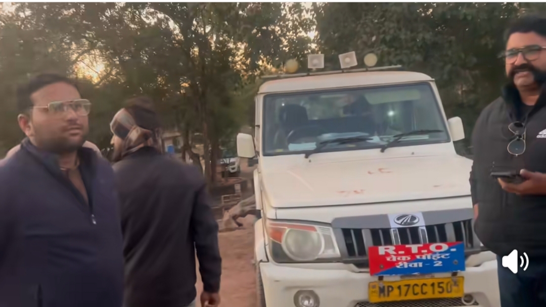 सोहागी पहाड़ पर आरटीओ चेक पॉइंट पर कमांडो की दबंगई: अवैध वसूली पर कसा शिकंजा