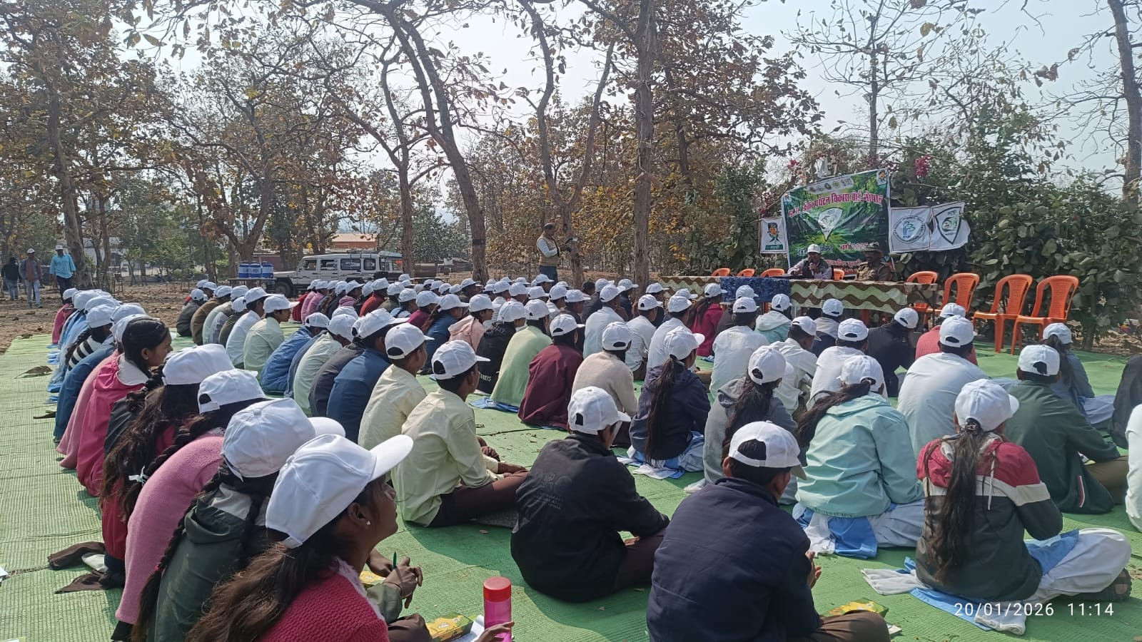 वन परिक्षेत्र केसली में 'अनुभूति' कार्यक्रम का आयोजन: प्रकृति से रूबरू हुए 120 स्कूली छात्र-छात्राएं