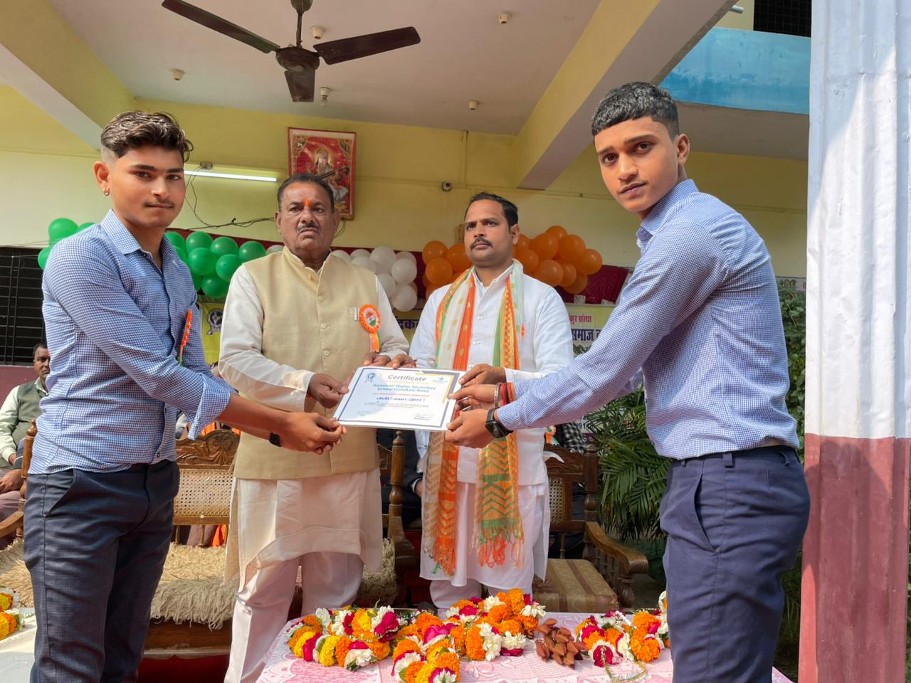 त्यौंथर गोंदकला विद्यालय: हर्षोल्लास के साथ मनाया गया 77वाँ गणतंत्र दिवस