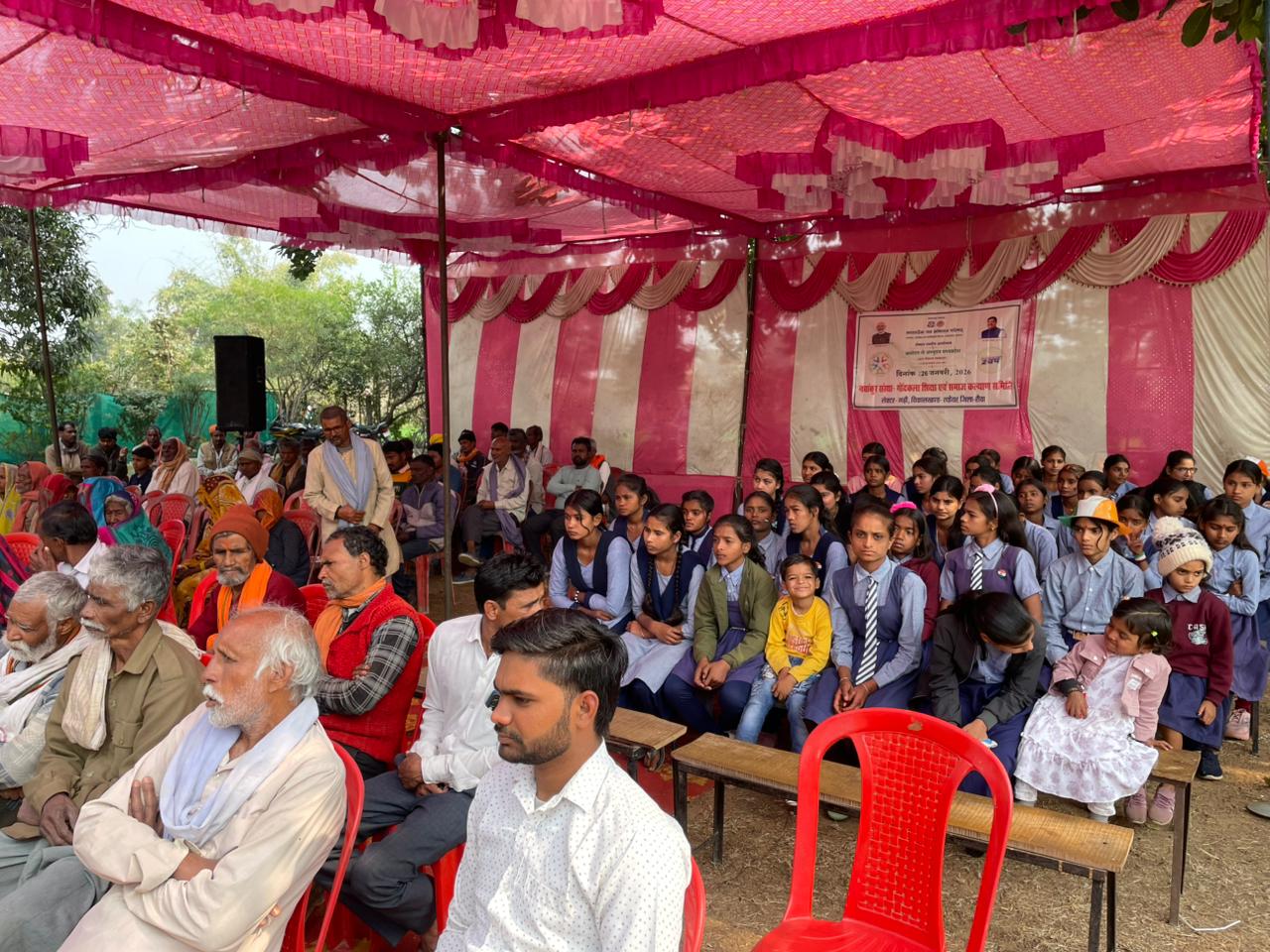 त्यौंथर गोंदकला विद्यालय: हर्षोल्लास के साथ मनाया गया 77वाँ गणतंत्र दिवस