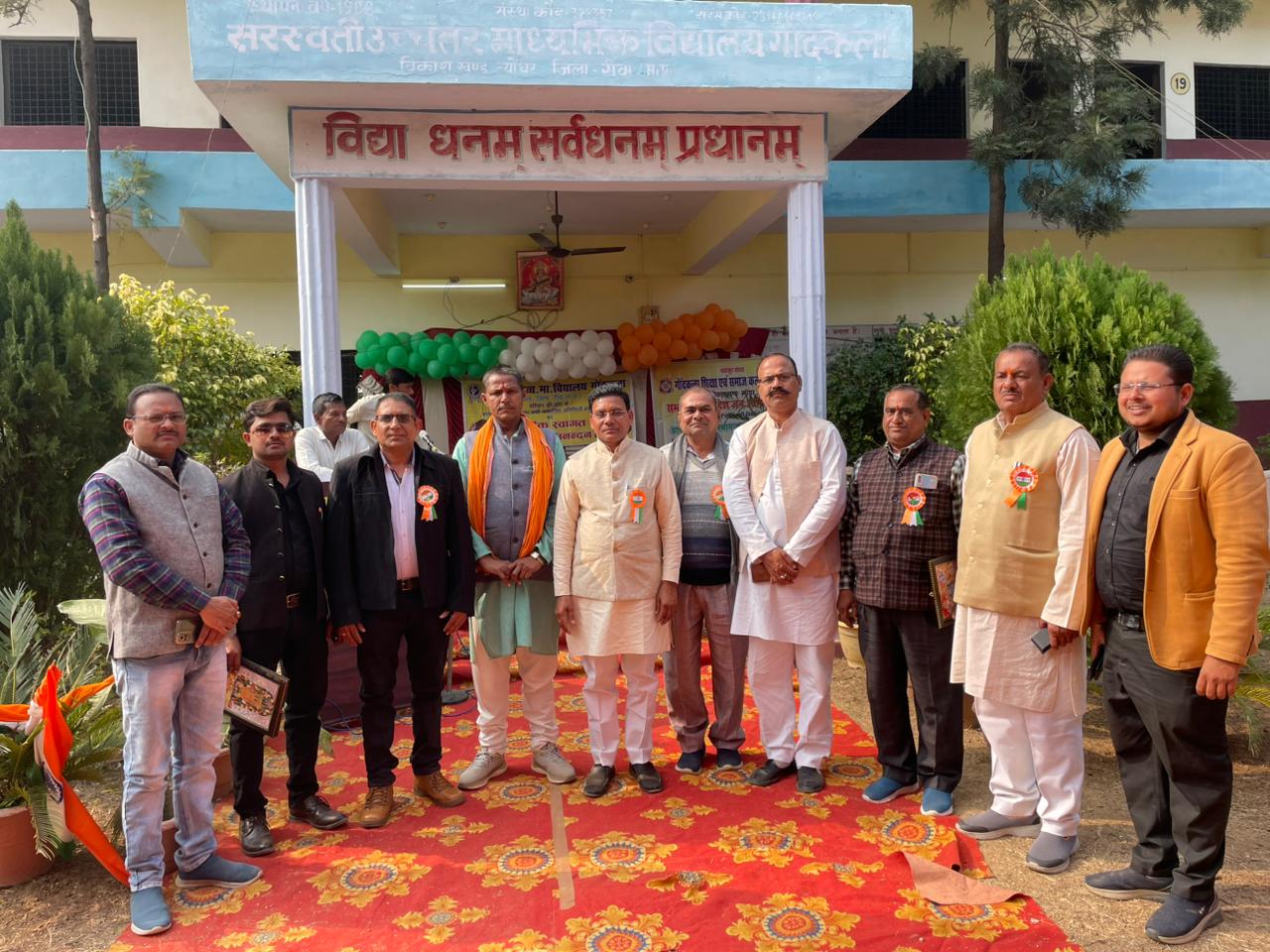 त्यौंथर गोंदकला विद्यालय: हर्षोल्लास के साथ मनाया गया 77वाँ गणतंत्र दिवस