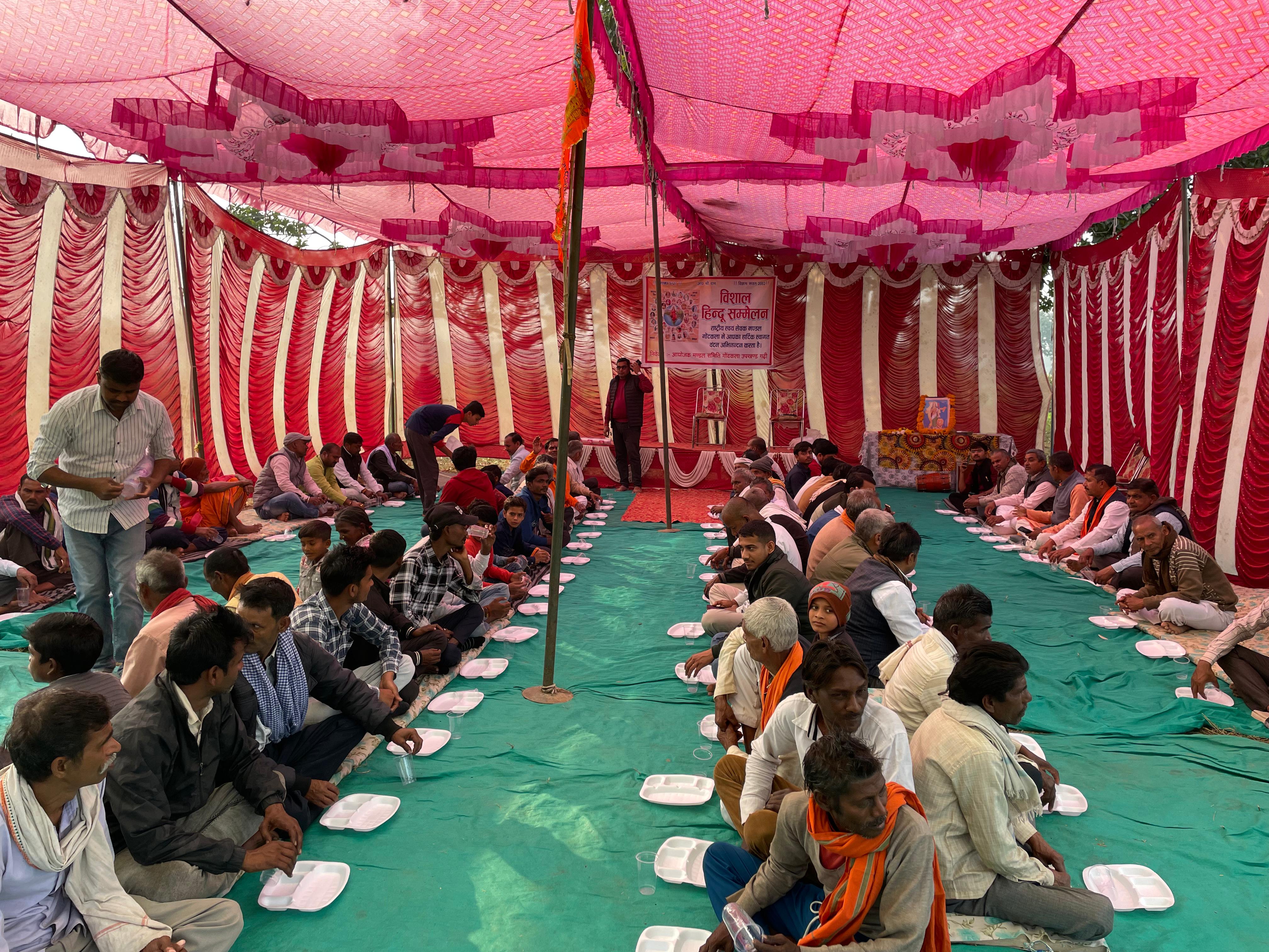 गोंदकला में विशाल हिंदू सम्मेलन: एकजुटता और सामाजिक सुरक्षा पर जोर