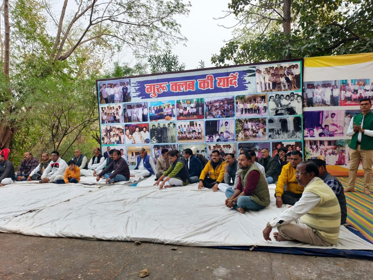 गुरुजी भारतभूषण त्रिपाठी के पुण्यस्मरण कार्यक्रम को हुए पाँच वर्ष