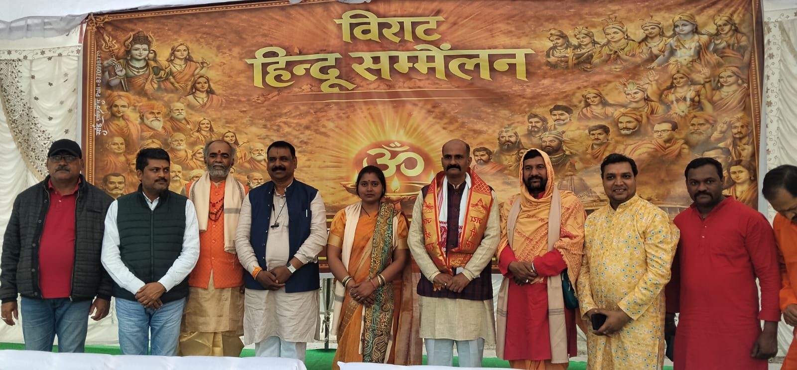 नौरोजाबाद में भव्य हिन्दू सम्मेलन यात्रा का आयोजन पुष्पवर्षा के साथ हुआ जिसमें वरिष्ठ नागरिकों ने भारतीय संस्कृति के संरक्षण का आह्वान किया