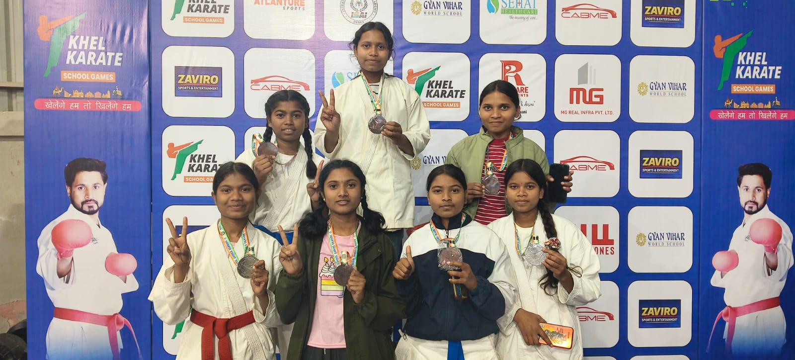 बैतूल: माता शबरी आवासीय कन्या शिक्षा परिसर की छात्राओं ने राष्ट्रीय कराटे टूर्नामेंट में जीते पदक
