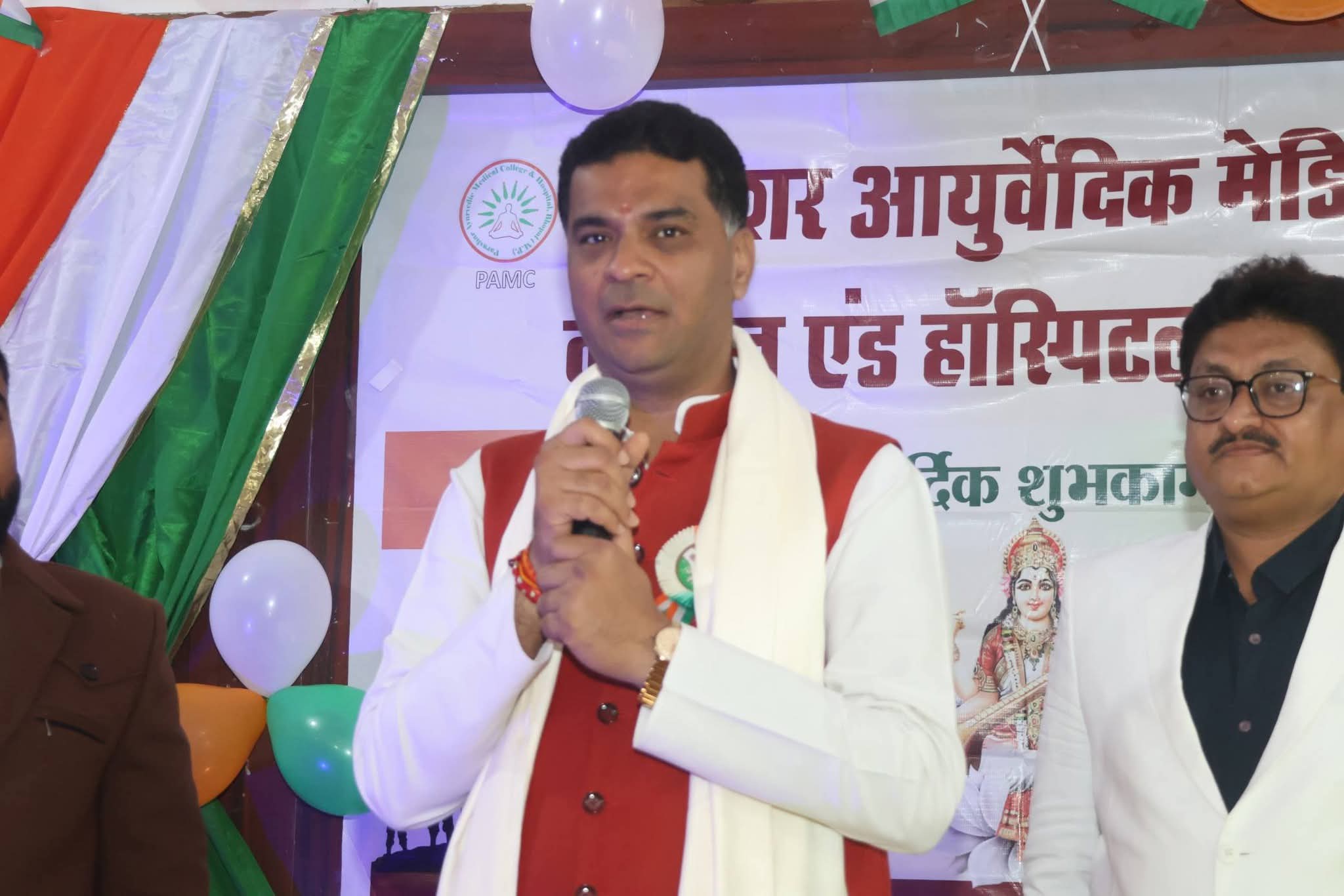 भोपाल में गणतंत्र दिवस समारोह: पाराशर आयुर्वेदिक मेडिकल कॉलेज में देशभक्ति का अद्वितीय उत्सव