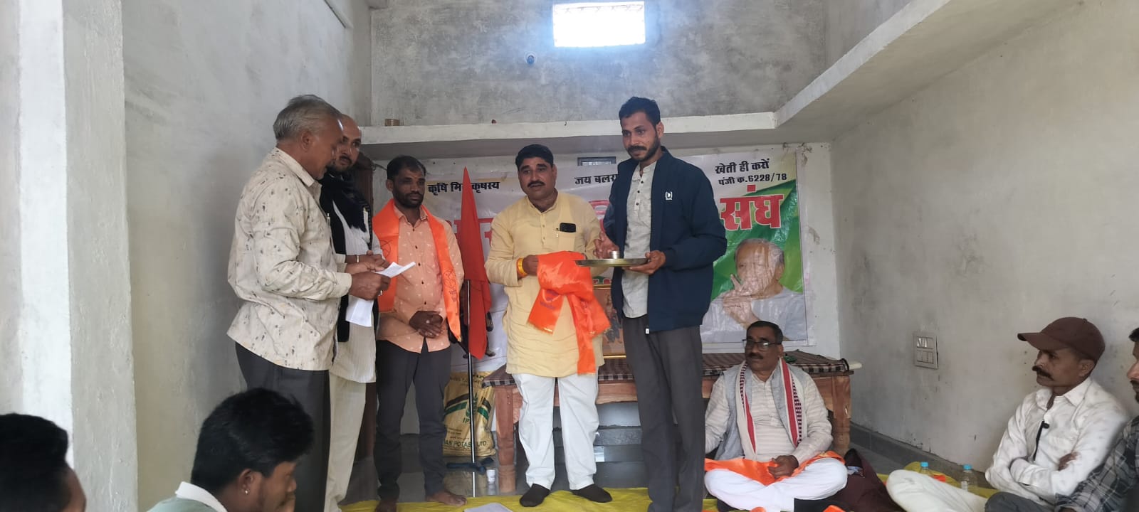 भारतीय किसान संघ तहसील अध्यक्ष बने बबलेश मीणा 