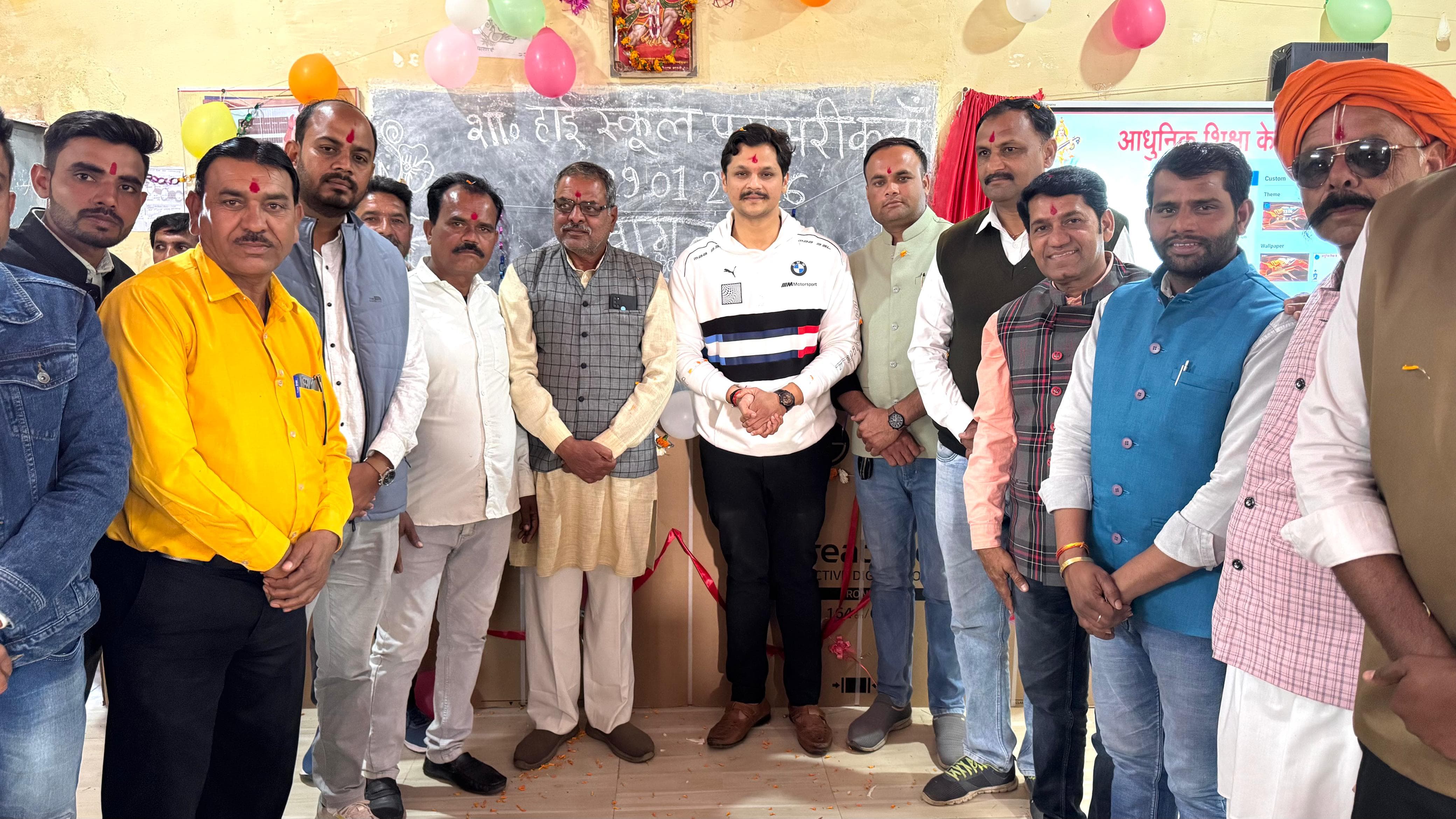 *“शिक्षा के हर मंदिर को आधुनिक बनाना मेरा संकल्प” – आकाश सिंह राजपूत*