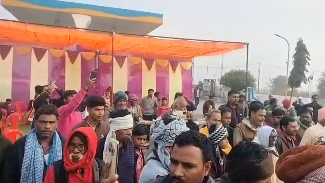 Additional News Image