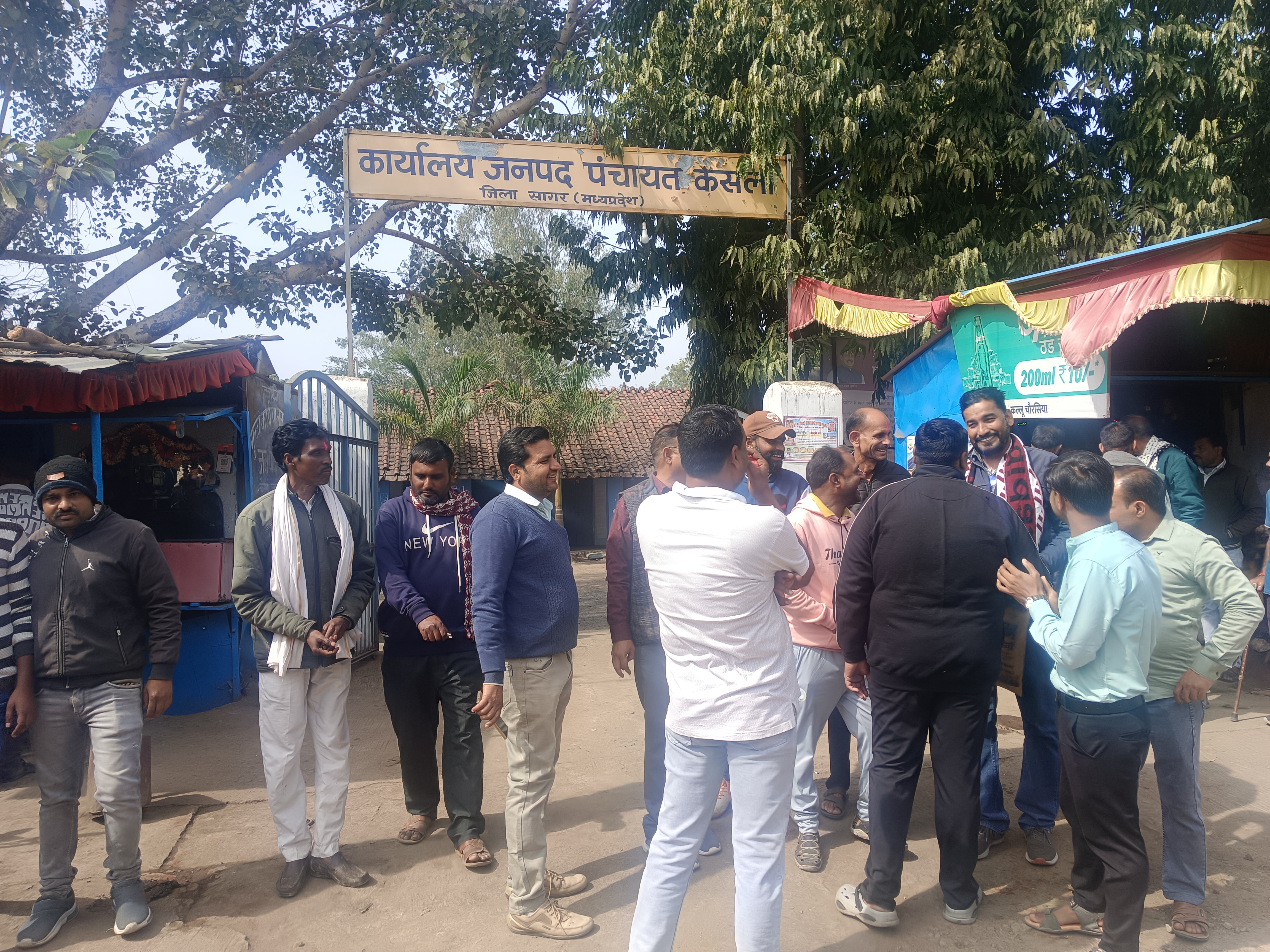 UGC के नए 'इक्विटी' नियमों के खिलाफ केसली में फूटा गुस्सा; राष्ट्रपति और राज्यपाल के नाम सौंपा ज्ञापन