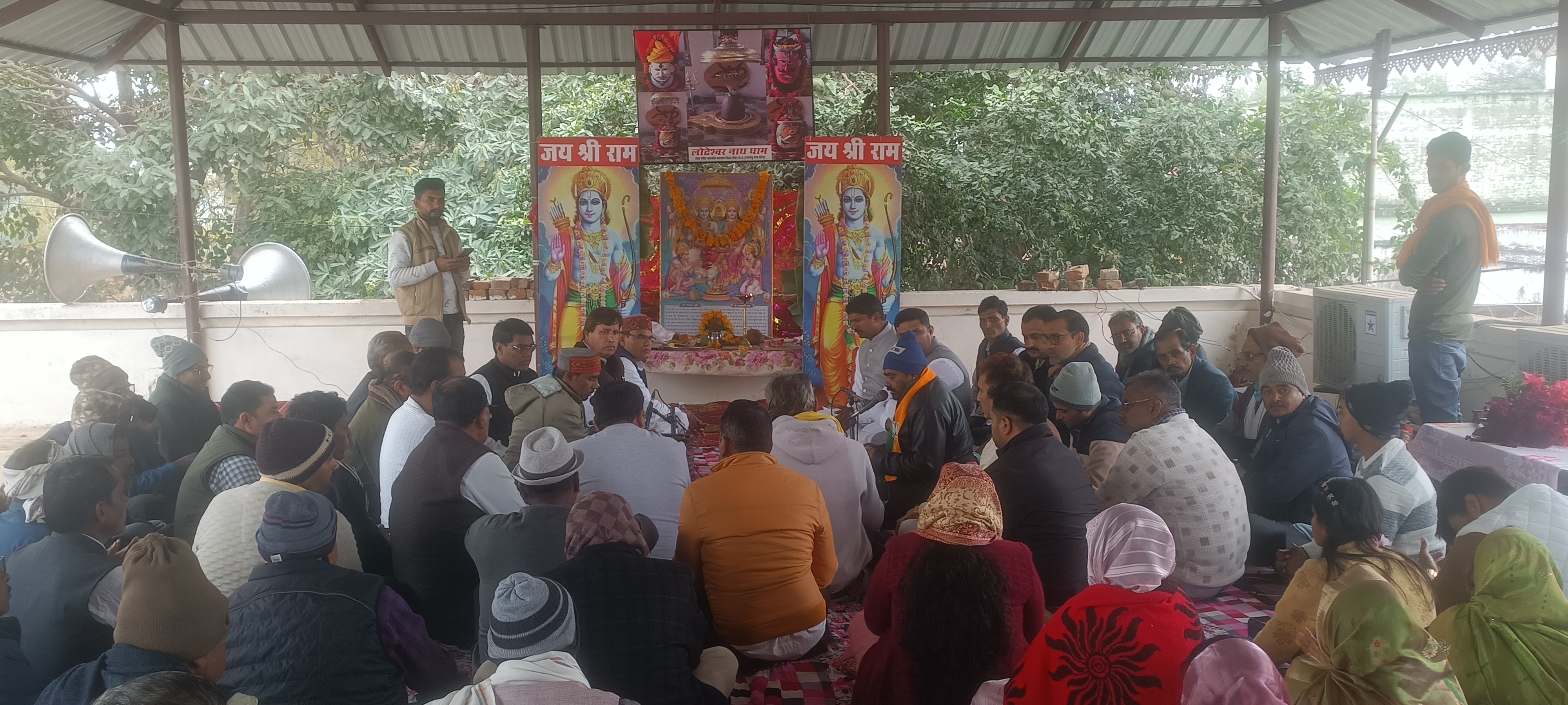 Additional News Image