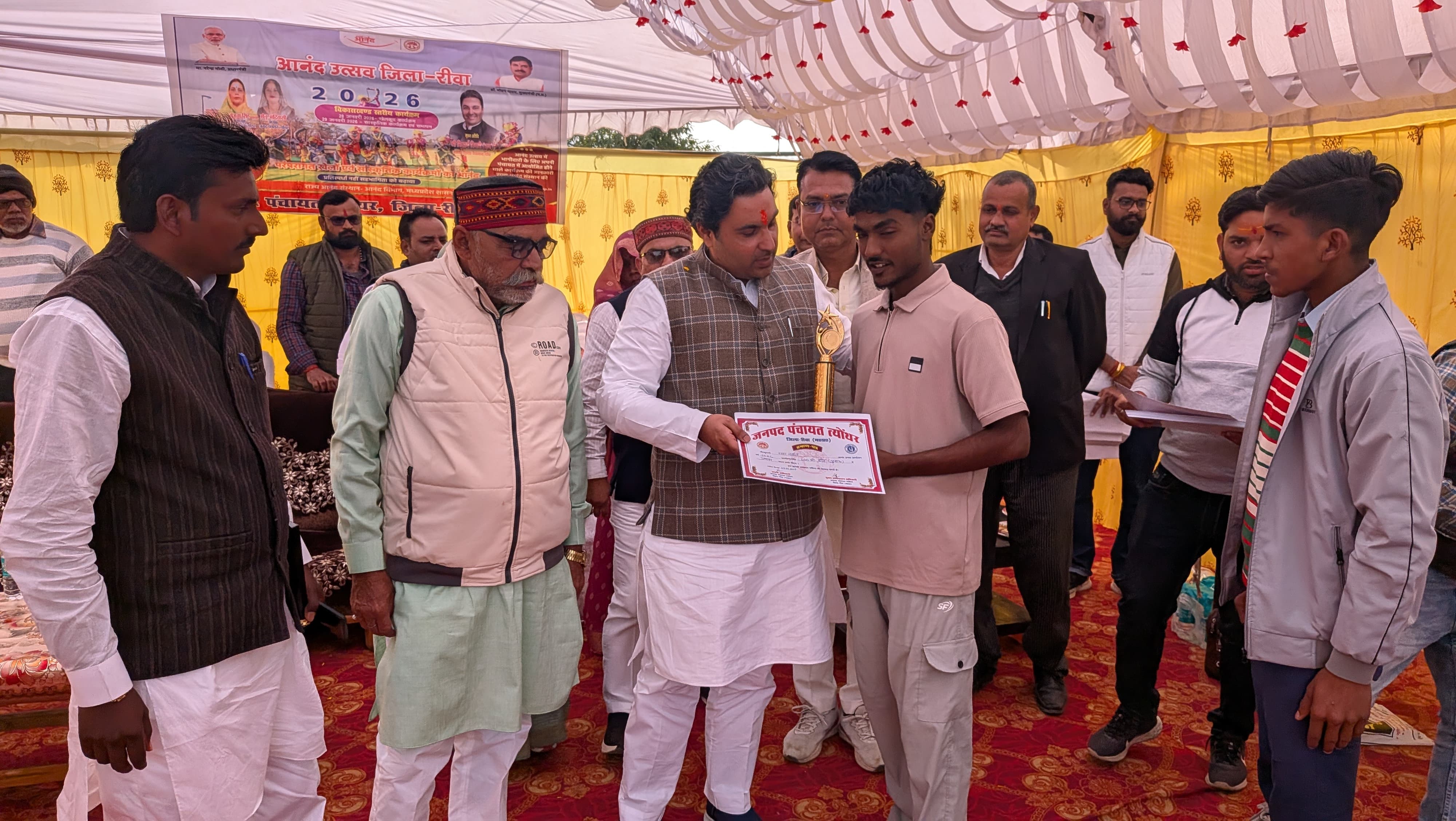 भाजपा विधायक सिद्धार्थ तिवारी 'राज' की गरिमामयी उपस्थिति में 'आनंद उत्सव' का भव्य समापन;