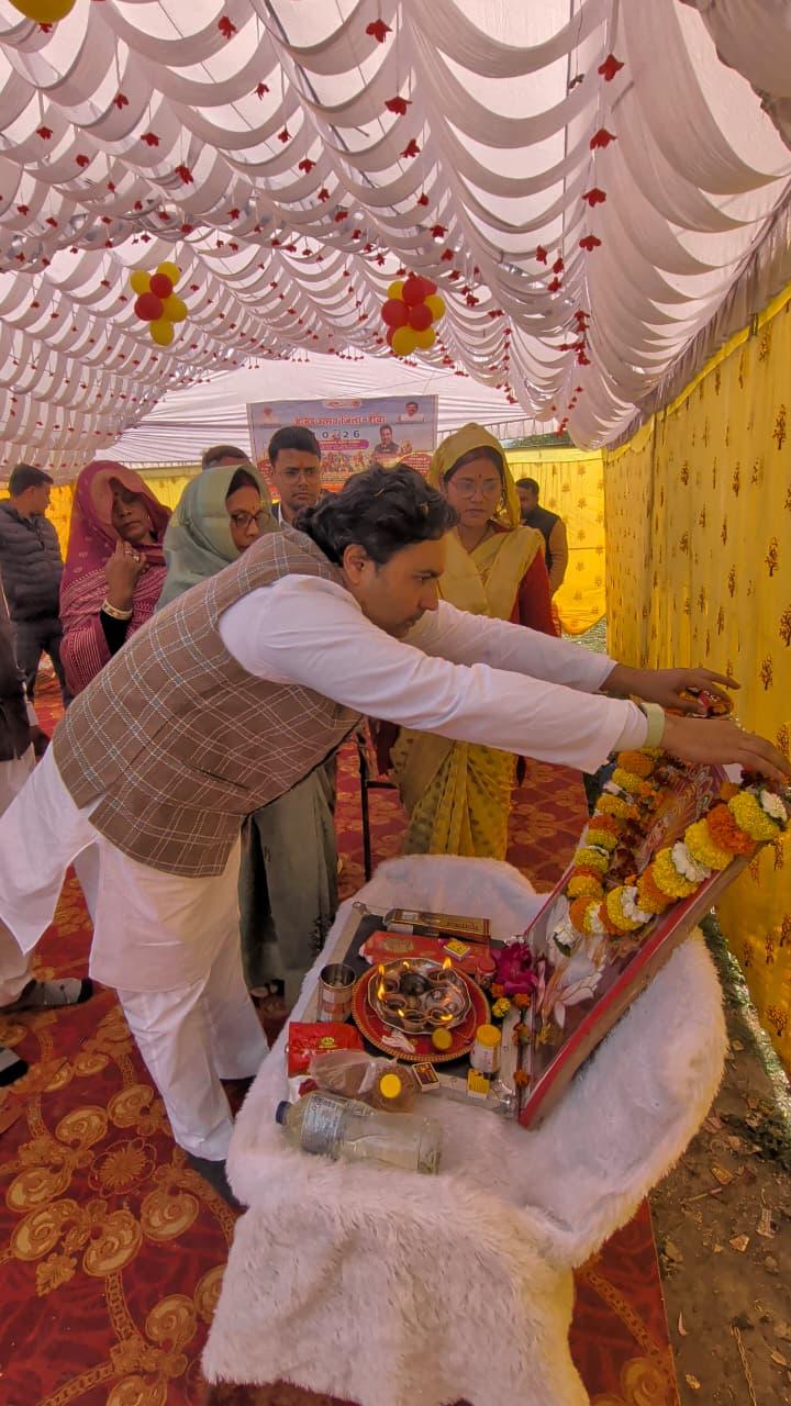 भाजपा विधायक सिद्धार्थ तिवारी 'राज' की गरिमामयी उपस्थिति में 'आनंद उत्सव' का भव्य समापन;