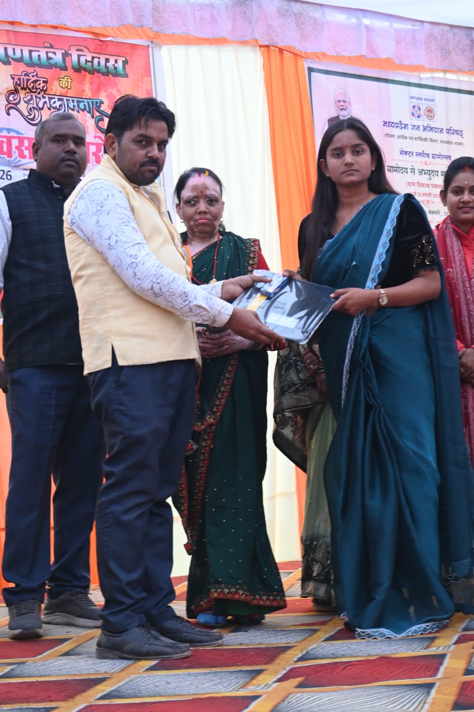 गणतंत्रता दिवस और ग्रामोदय से अभ्योदय अभियान का सेक्टर स्तरीय कार्यक्रम संपन्न 