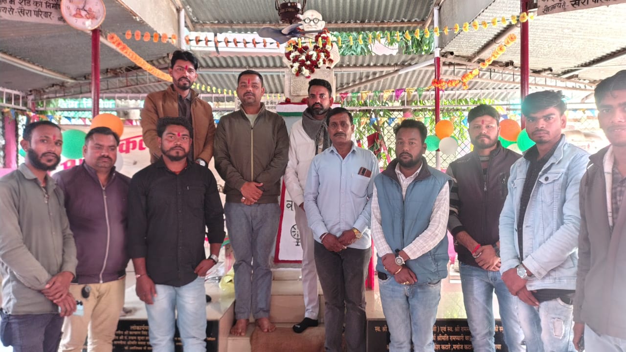 गुलाबगंज: महात्मा गांधी की पुण्यतिथि पर कांग्रेस का श्रद्धांजलि समारोह posted by Piyush Sharma from Vidisha