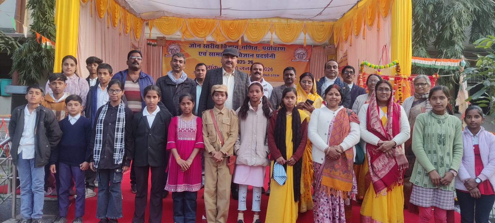 डाइट रीवा में दो दिवसीय विज्ञान मेले का भव्य समापन, प्रतिभागियों को किया गया सम्मानित