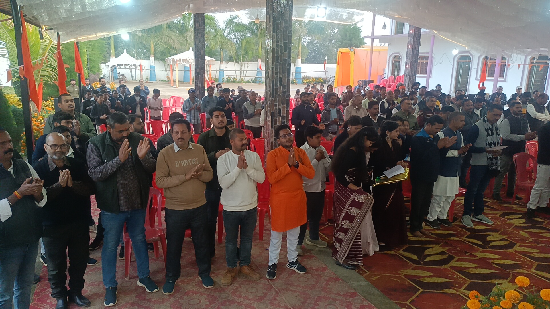 Additional News Image