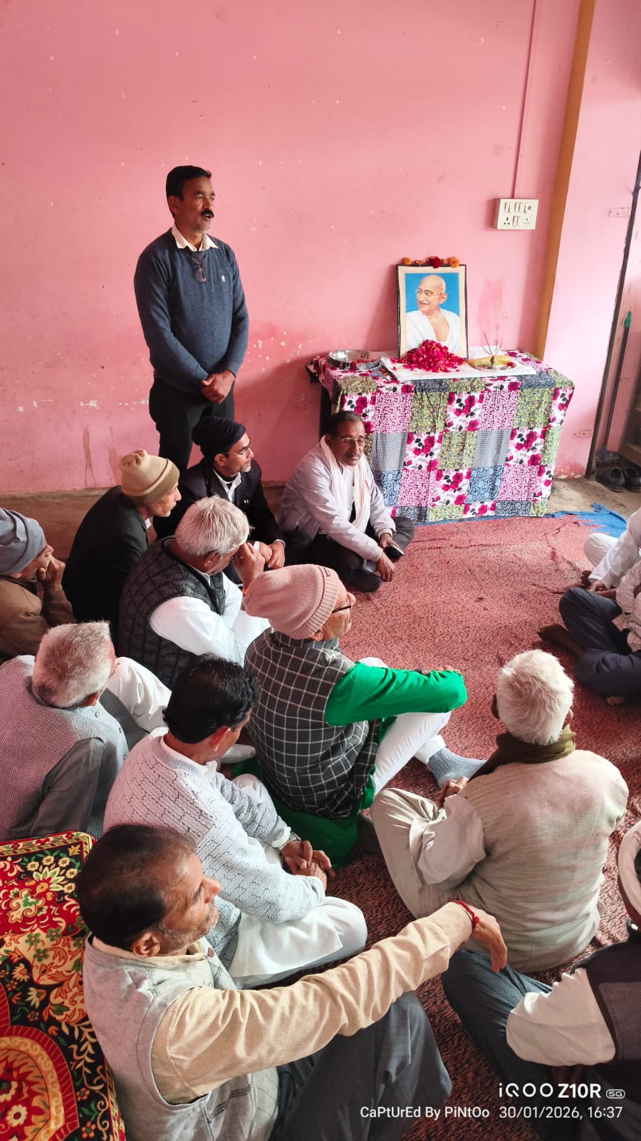 त्योथर: महात्मा गांधी की पुण्यतिथि पर विशेष कार्यक्रम का आयोजन