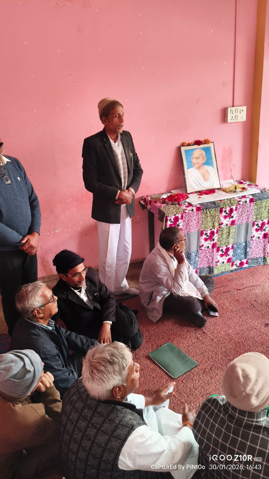 त्योथर: महात्मा गांधी की पुण्यतिथि पर विशेष कार्यक्रम का आयोजन