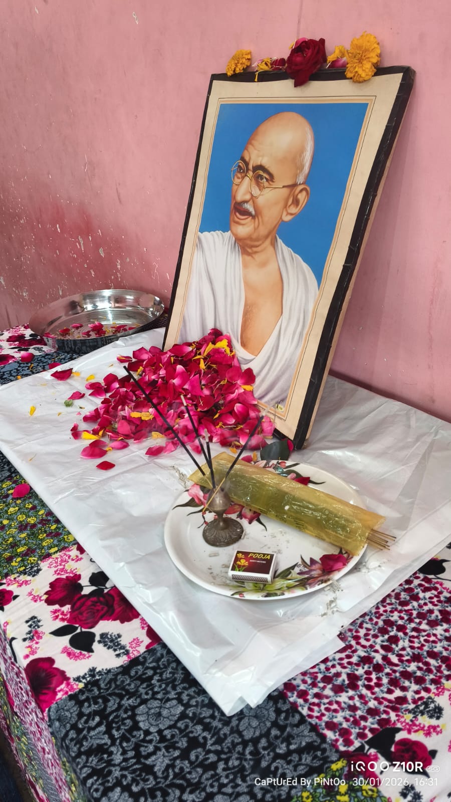 त्योथर: महात्मा गांधी की पुण्यतिथि पर विशेष कार्यक्रम का आयोजन