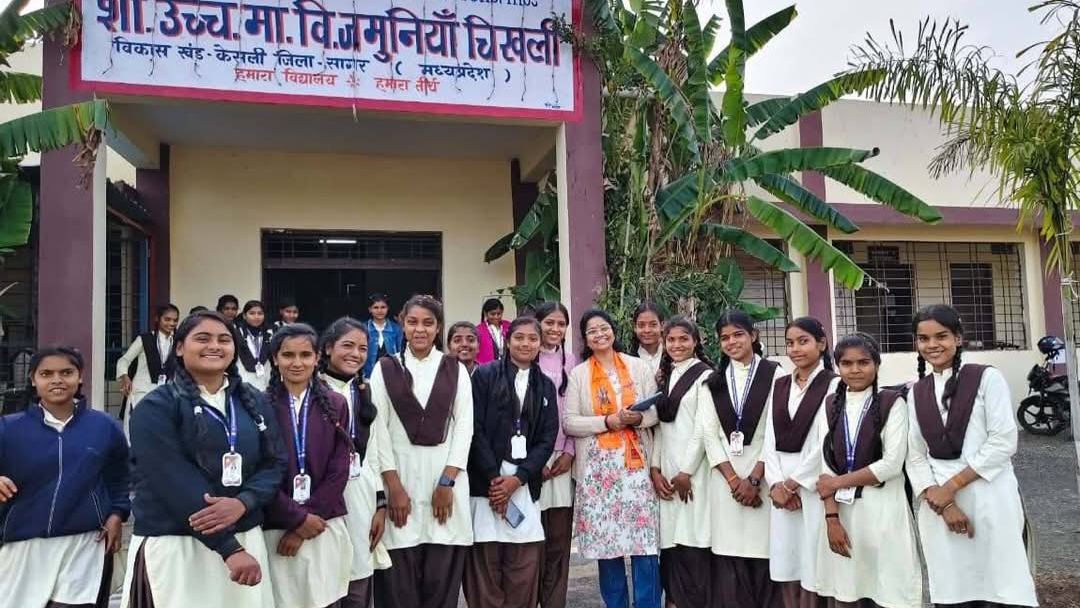 करियर मेले ने जमुनिया-चिखली के छात्रों को दिखाई उज्ज्वल भविष्य की राह, आगंतुक ने दिया सफलता का मंत्र posted by Manish Kumar Chaubey from Sagar