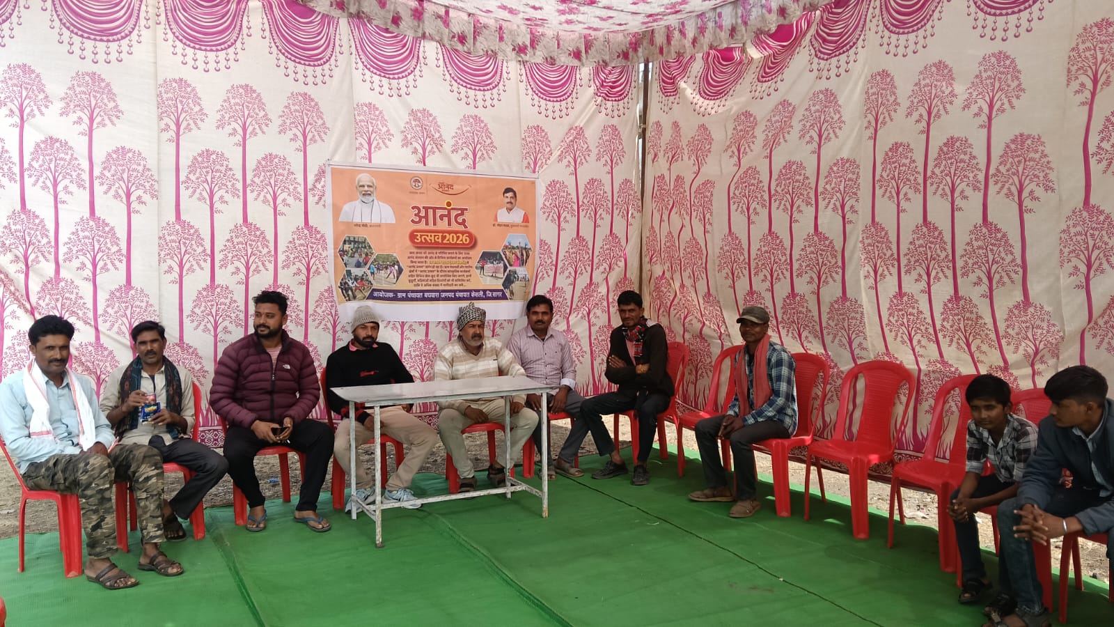 Additional News Image