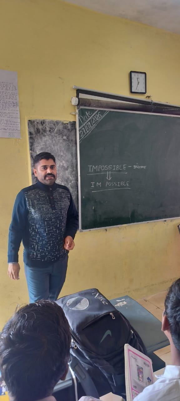 Additional News Image