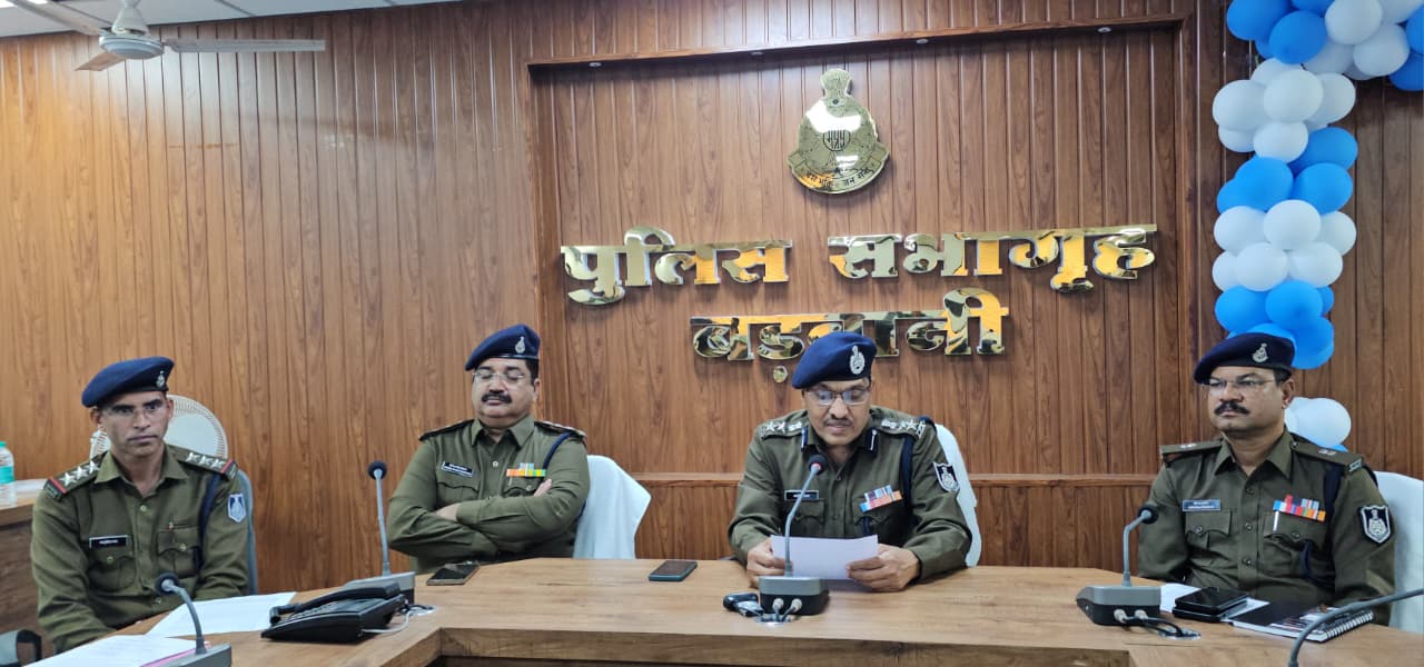 लूट खुलाशा