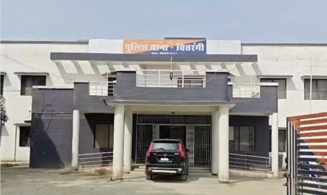 सिंगरौली में मानवता शर्मसार: 80 वर्षीय बुजुर्ग महिला से दुष्कर्म, नाबालिग रिश्तेदार गिरफ्तार
