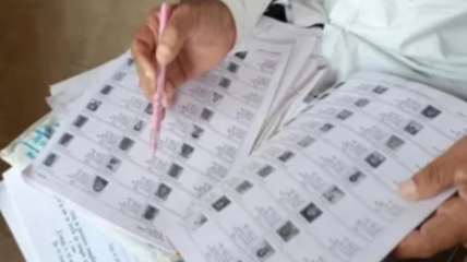 MP SIR Verification: अब अंकसूचियों से होगा मतदाताओं का सत्यापन, मुख्य निर्वाचन पदाधिकारी ने जारी किए निर्देश