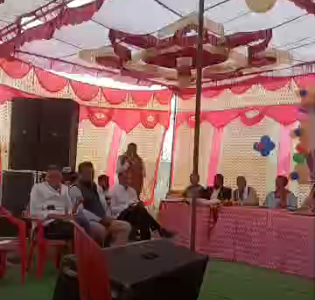 Additional News Image