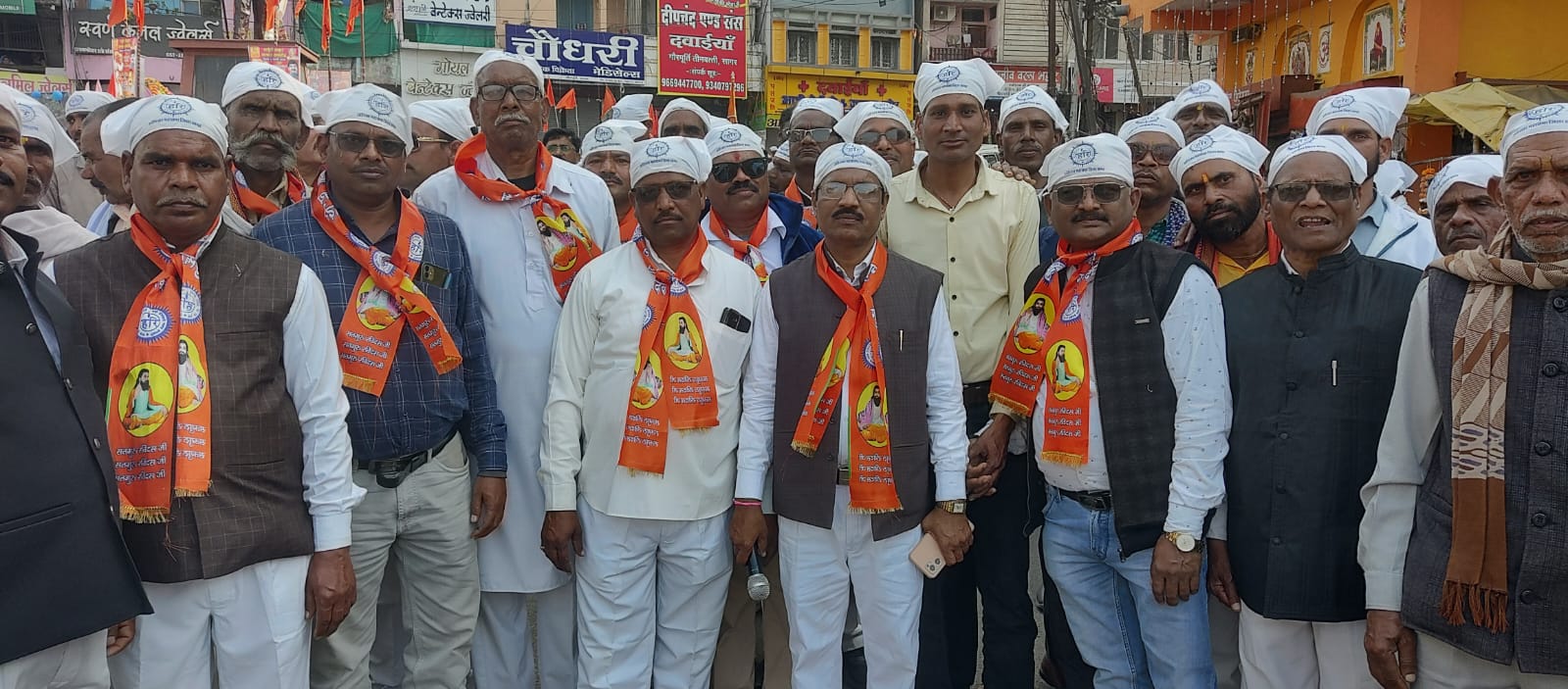 Additional News Image