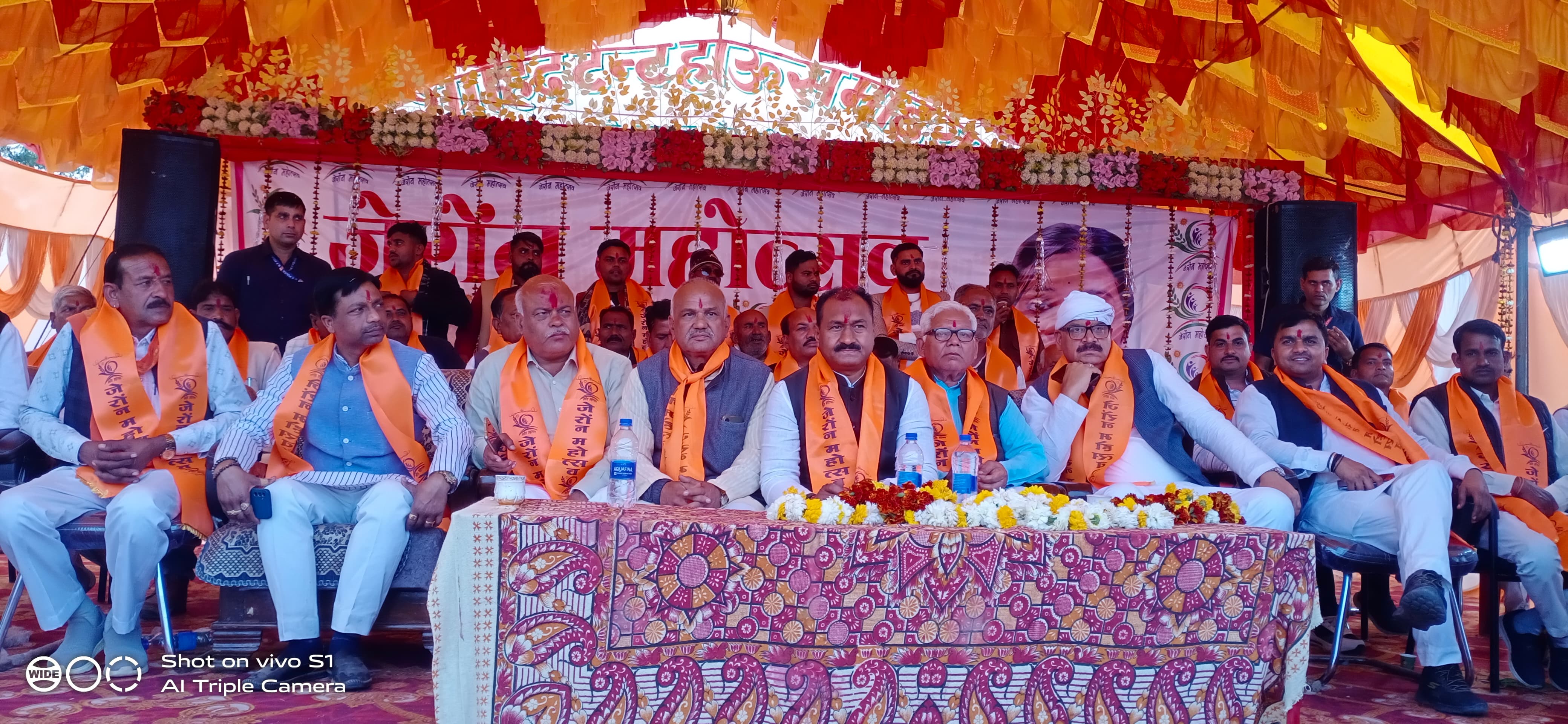 Additional News Image