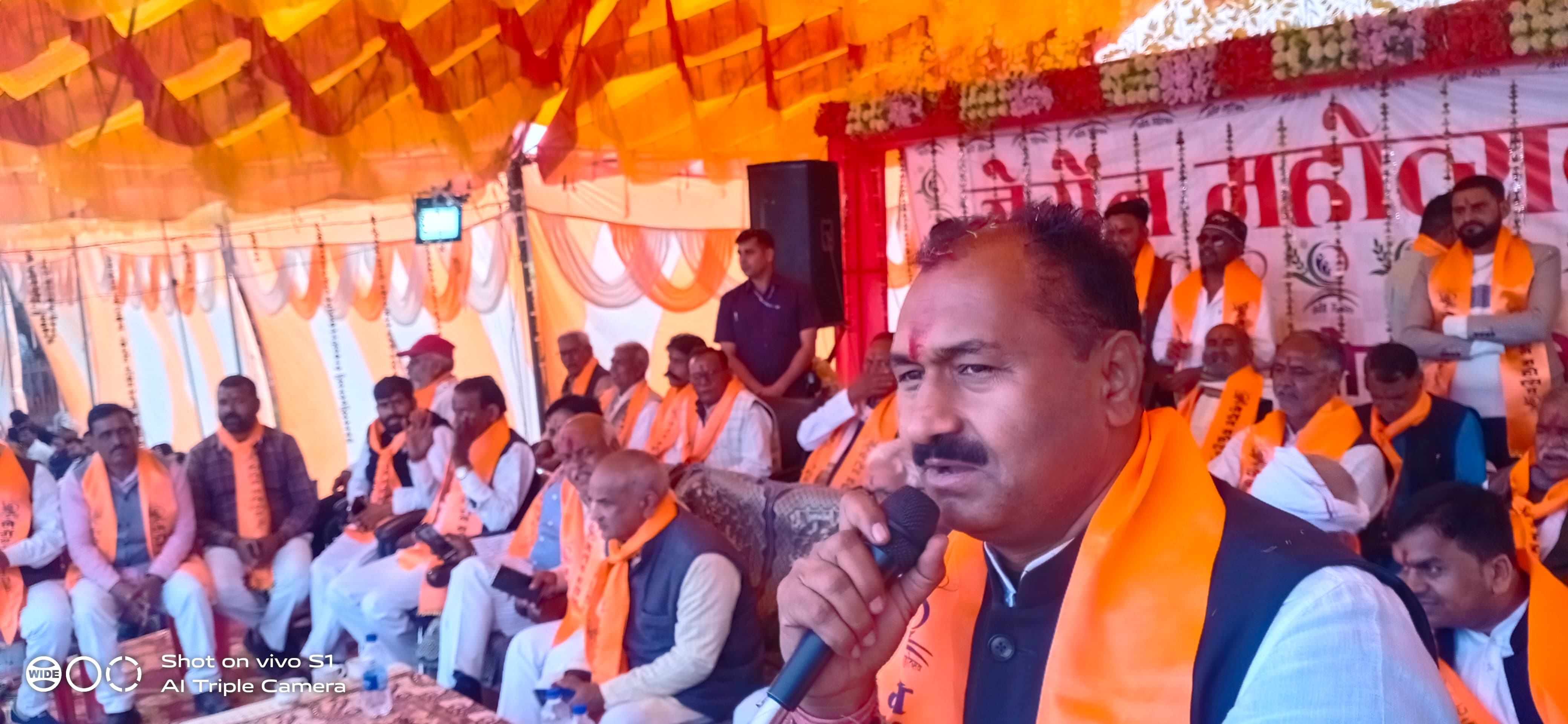 Additional News Image