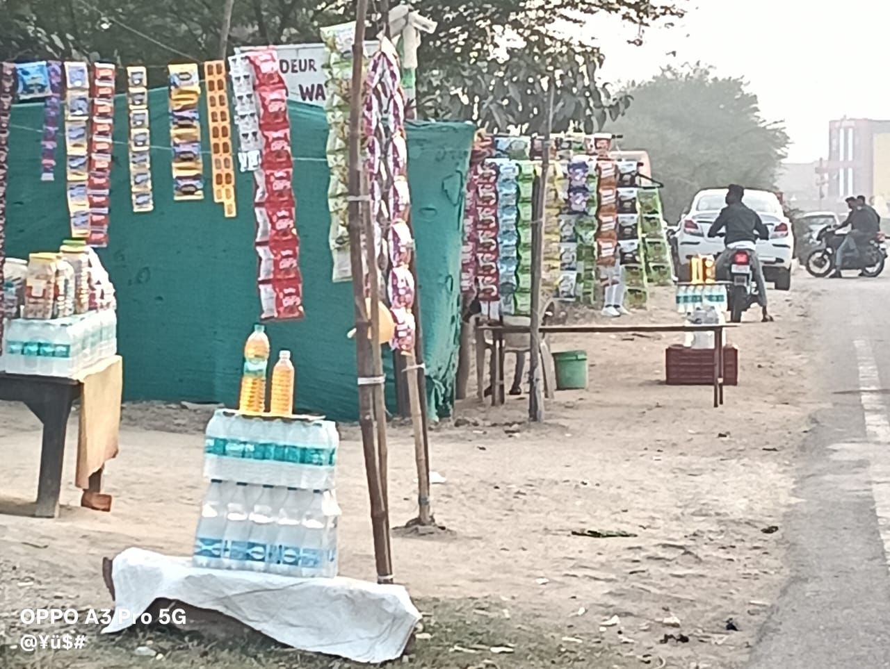 रीवा जिले में अवैध पेट्रोल-डीजल की बिक्री: एक बड़ी समस्या