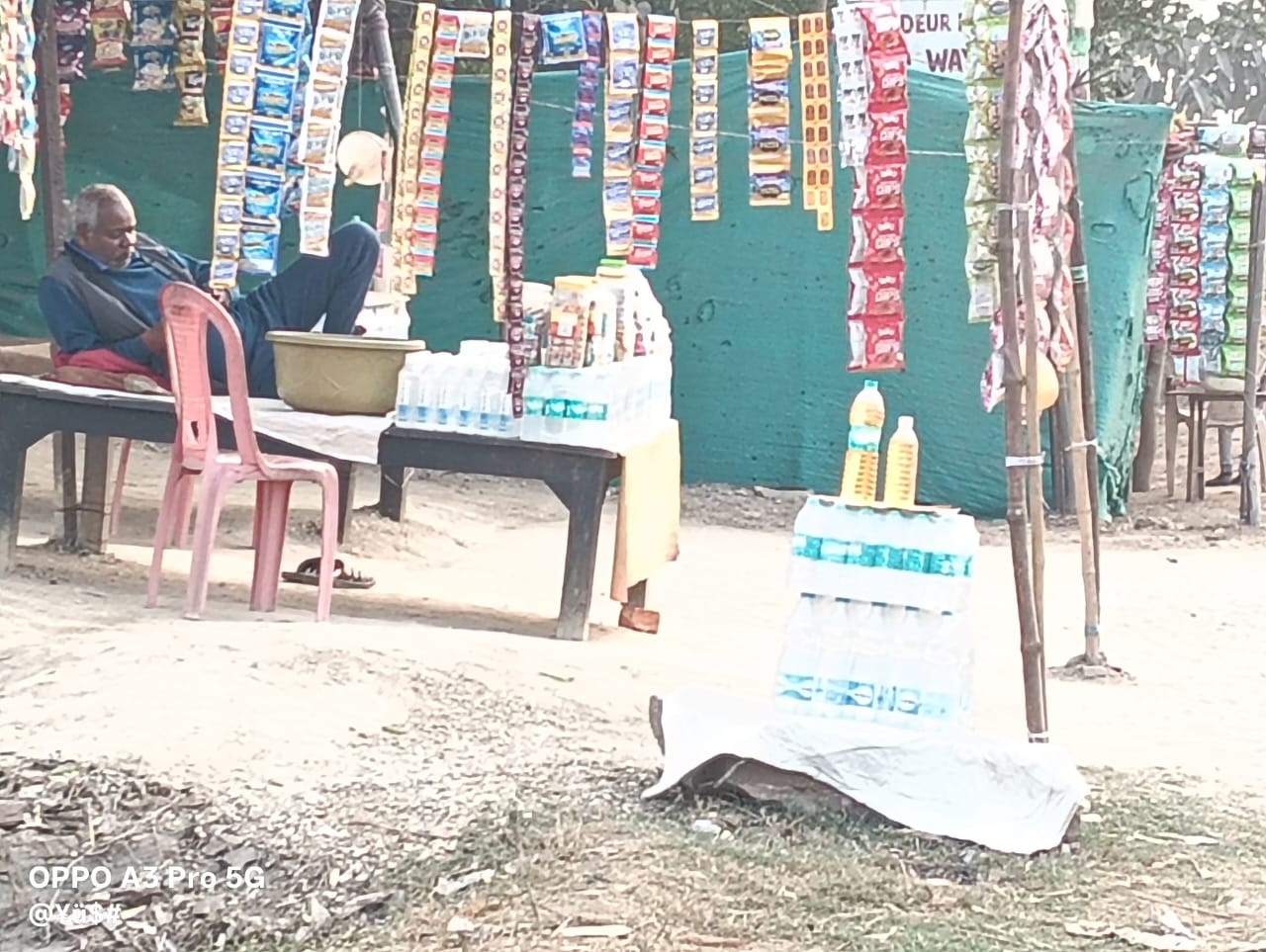 रीवा जिले में अवैध पेट्रोल-डीजल की बिक्री: एक बड़ी समस्या
