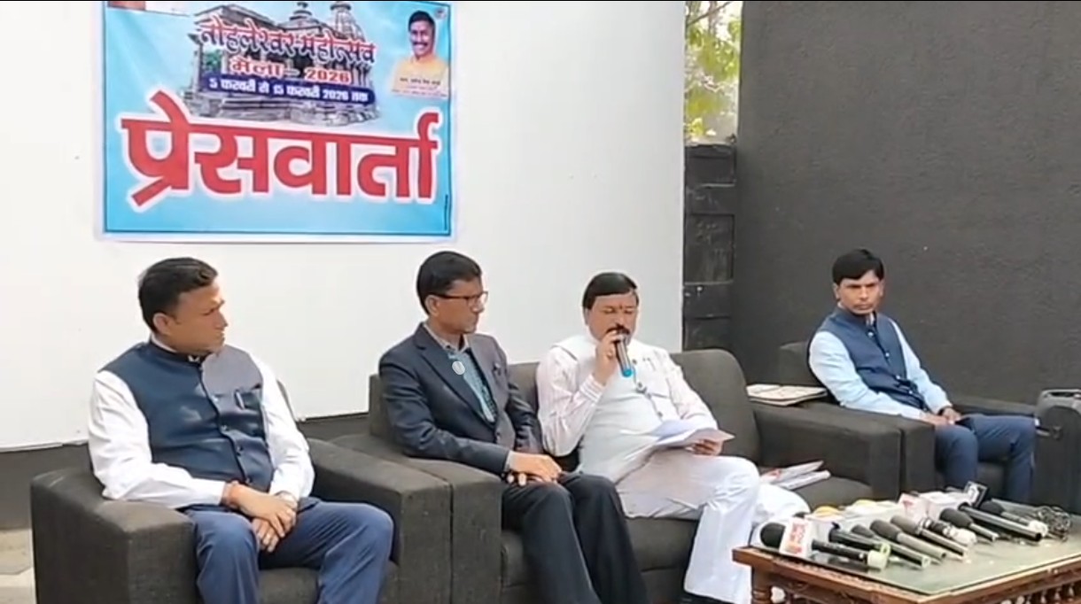 लोक नृत्य की टोलियों से होगा मोहलेश्वर महोत्सव का शुभारंभ