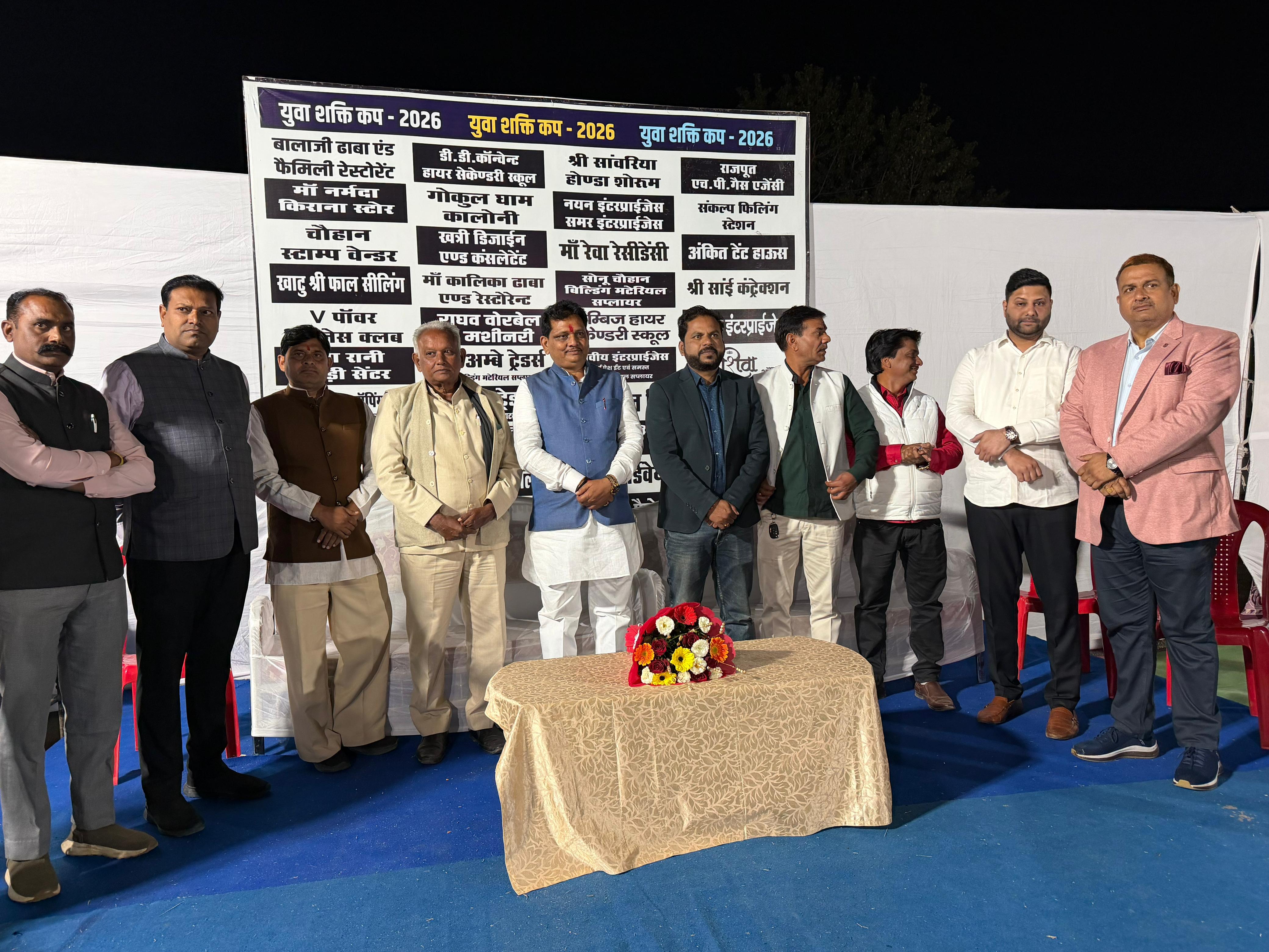 युवा शक्ति क्लब का सम्मान समारोह आयोजित, स्वच्छता एम्बेसडर अर्जुन मालवीय का मनाया जन्मदिवस