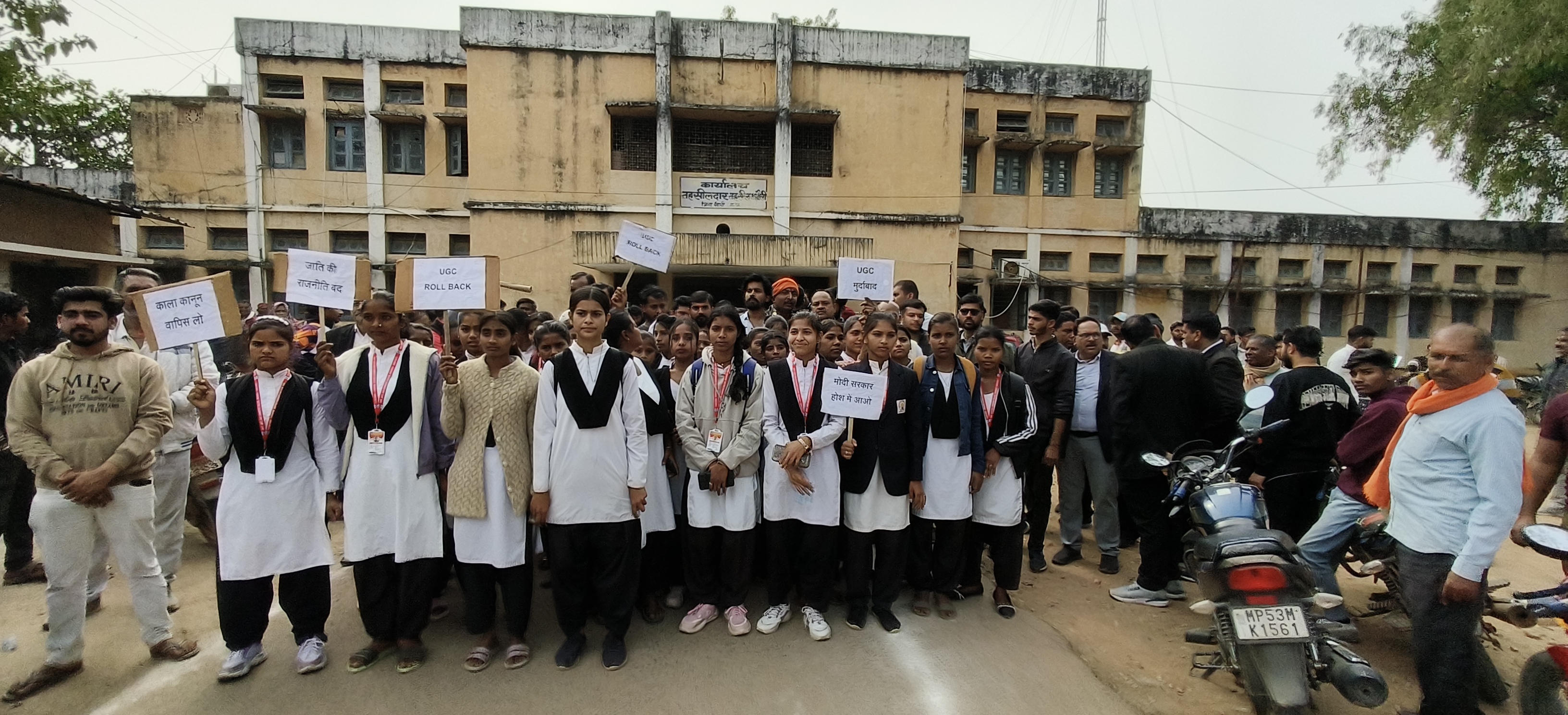 Additional News Image