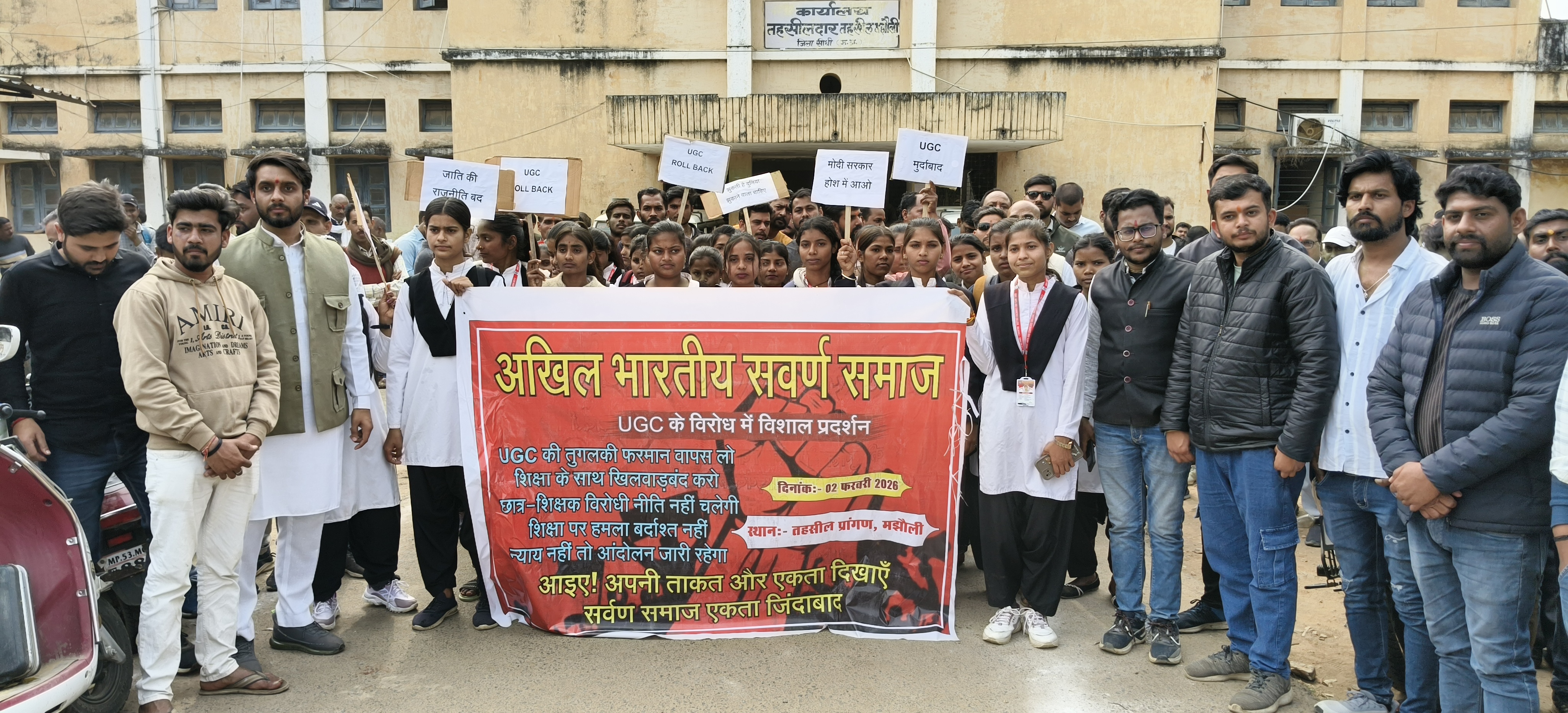 Additional News Image