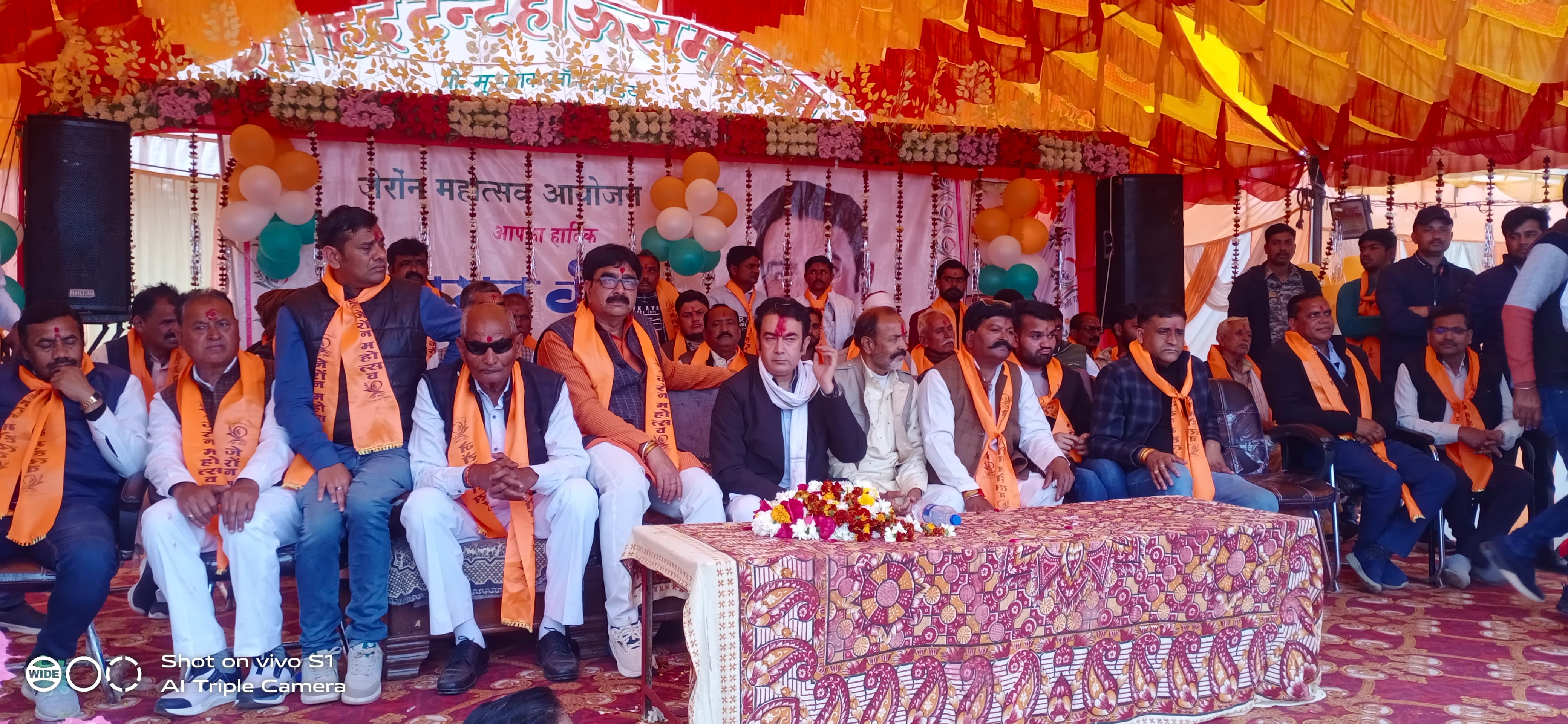 Additional News Image