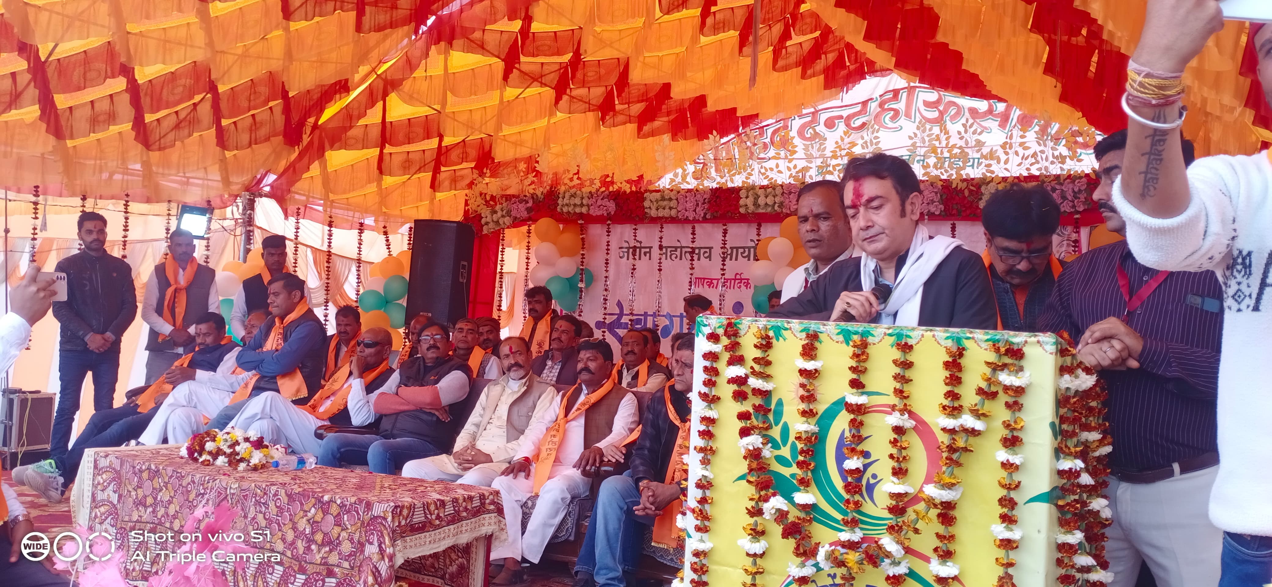 Additional News Image